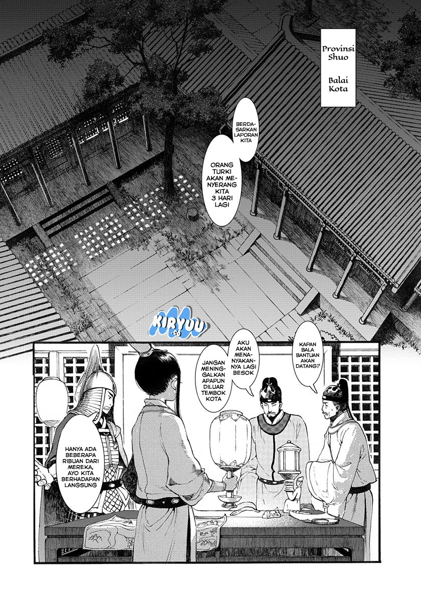 Song of the Long March Chapter 03 Gambar 32